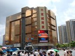 DSC00779.jpg