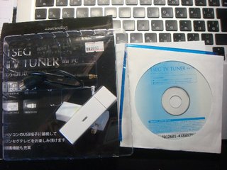 DSC00968.jpg