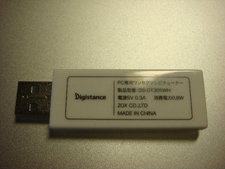 DSC00972.jpg