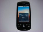 DSC01771.jpg