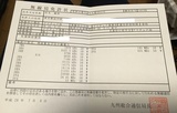 Ƌ20160708.jpg