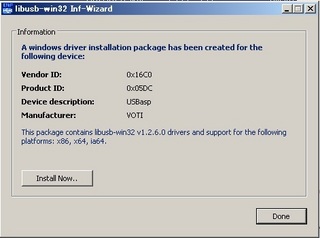 inf-wizard5.jpg